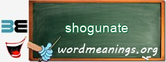 WordMeaning blackboard for shogunate